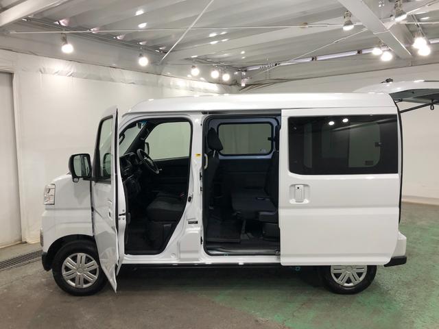 アトレーＲＳ　デモカーＵＰ車一年保証・走行距離無制限走行６１９０キロ　クリアランスソナー　オートマチックハイビーム　オートライト　ＬＥＤヘッドライト　両側パワースライドドア　アダプティブクルーズコントロール（埼玉県）の中古車