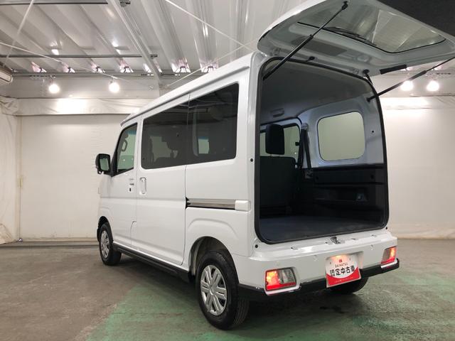 アトレーＲＳ　デモカーＵＰ車一年保証・走行距離無制限走行６１９０キロ　クリアランスソナー　オートマチックハイビーム　オートライト　ＬＥＤヘッドライト　両側パワースライドドア　アダプティブクルーズコントロール（埼玉県）の中古車