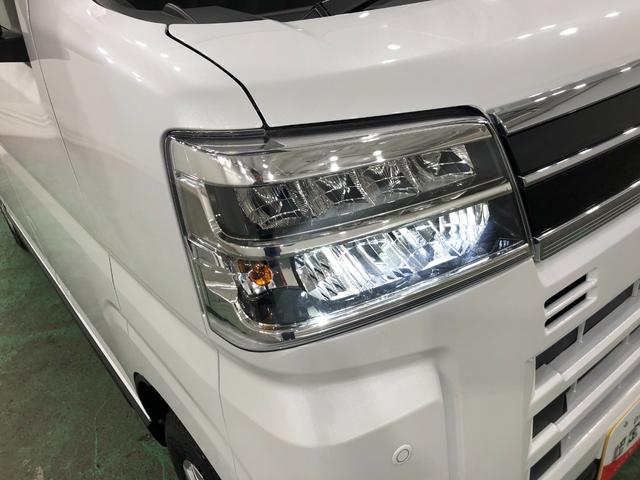 アトレーＲＳ　デモカーＵＰ車一年保証・走行距離無制限走行６１９０キロ　クリアランスソナー　オートマチックハイビーム　オートライト　ＬＥＤヘッドライト　両側パワースライドドア　アダプティブクルーズコントロール（埼玉県）の中古車