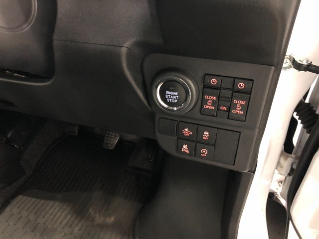 アトレーＲＳ　デモカーＵＰ車一年保証・走行距離無制限走行６１９０キロ　クリアランスソナー　オートマチックハイビーム　オートライト　ＬＥＤヘッドライト　両側パワースライドドア　アダプティブクルーズコントロール（埼玉県）の中古車