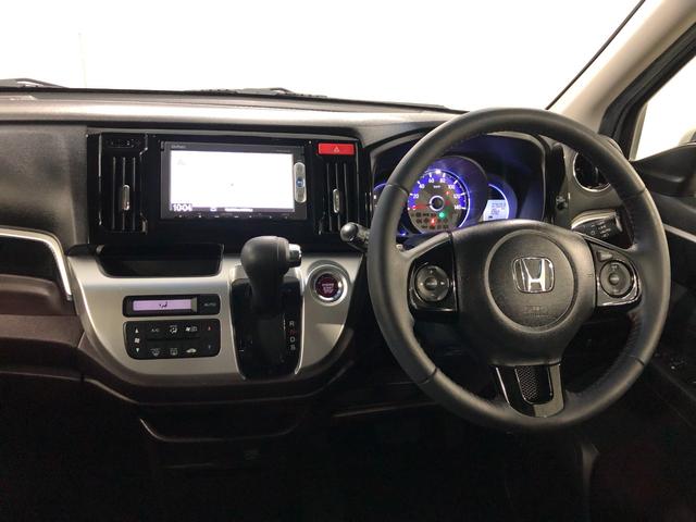 Ｎ−ＷＧＮカスタムＧ・ターボパッケージ　走行７５０５３キロ／車検整備付／ナビ一年保証・走行距離無制限走行７５０５３キロ　ワンセグナビ　ブルートゥース　バックカメラ　サイドエアバック　オートライト　ＨＩＤヘッドライト　ベンチシート（埼玉県）の中古車