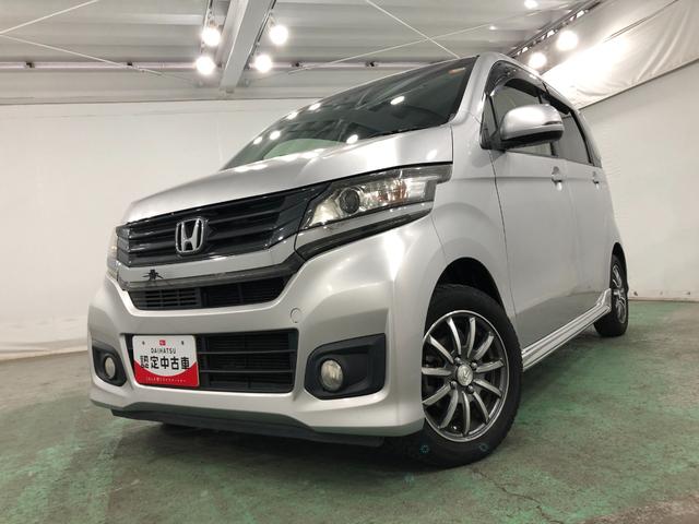 Ｎ−ＷＧＮカスタムＧ・ターボパッケージ　走行７５０５３キロ／車検整備付／ナビ一年保証・走行距離無制限走行７５０５３キロ　ワンセグナビ　ブルートゥース　バックカメラ　サイドエアバック　オートライト　ＨＩＤヘッドライト　ベンチシート（埼玉県）の中古車