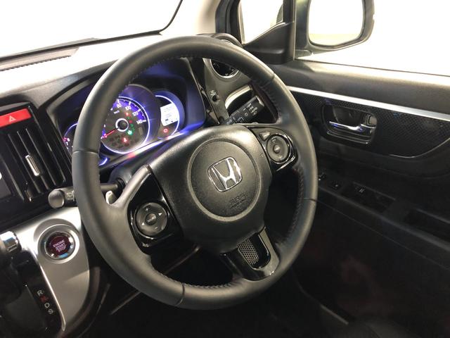 Ｎ−ＷＧＮカスタムＧ・ターボパッケージ　走行７５０５３キロ／車検整備付／ナビ一年保証・走行距離無制限走行７５０５３キロ　ワンセグナビ　ブルートゥース　バックカメラ　サイドエアバック　オートライト　ＨＩＤヘッドライト　ベンチシート（埼玉県）の中古車