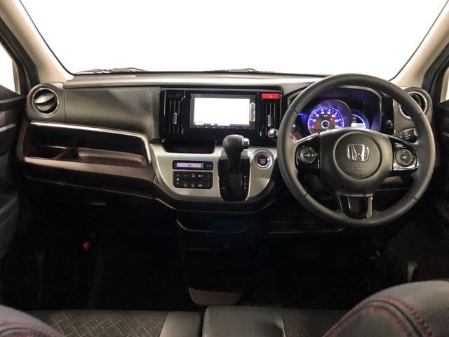 Ｎ−ＷＧＮカスタムＧ・ターボパッケージ　走行７５０５３キロ／車検整備付／ナビ一年保証・走行距離無制限走行７５０５３キロ　ワンセグナビ　ブルートゥース　バックカメラ　サイドエアバック　オートライト　ＨＩＤヘッドライト　ベンチシート（埼玉県）の中古車