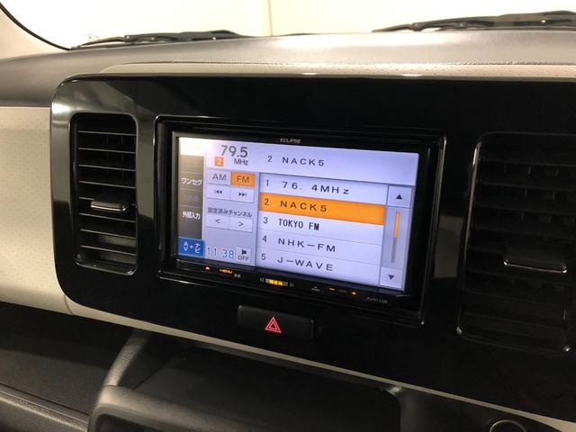 ＭＲワゴンＬ　走行８９６６６キロ／ナビ／タイヤ４本交換／ＥＴＣ一年保証・走行距離無制限走行８９６６６キロ　タイヤ４本交換　ワンセグナビ　ＥＴＣ　助手席エアバック　ベンチシート　アイドリングストップ（埼玉県）の中古車