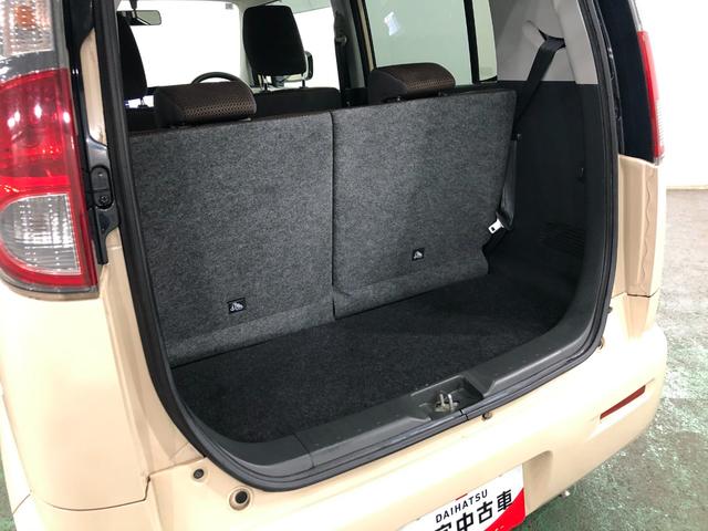 ＭＲワゴンＬ　走行８９６６６キロ／ナビ／タイヤ４本交換／ＥＴＣ一年保証・走行距離無制限走行８９６６６キロ　タイヤ４本交換　ワンセグナビ　ＥＴＣ　助手席エアバック　ベンチシート　アイドリングストップ（埼玉県）の中古車