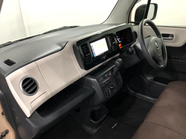 ＭＲワゴンＬ　走行８９６６６キロ／ナビ／タイヤ４本交換／ＥＴＣ一年保証・走行距離無制限走行８９６６６キロ　タイヤ４本交換　ワンセグナビ　ＥＴＣ　助手席エアバック　ベンチシート　アイドリングストップ（埼玉県）の中古車