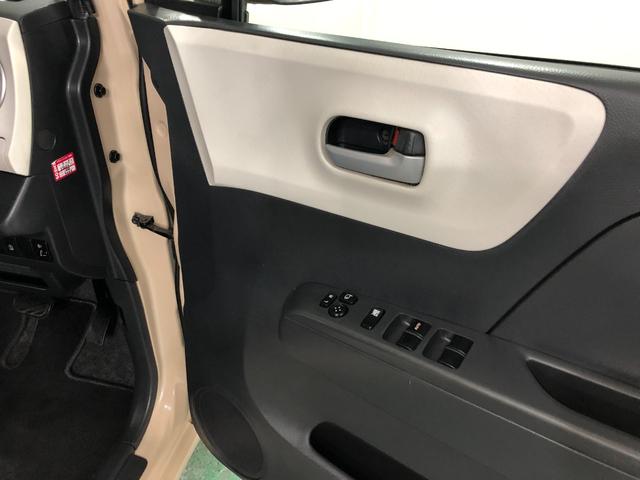 ＭＲワゴンＬ　走行８９６６６キロ／ナビ／タイヤ４本交換／ＥＴＣ一年保証・走行距離無制限走行８９６６６キロ　タイヤ４本交換　ワンセグナビ　ＥＴＣ　助手席エアバック　ベンチシート　アイドリングストップ（埼玉県）の中古車