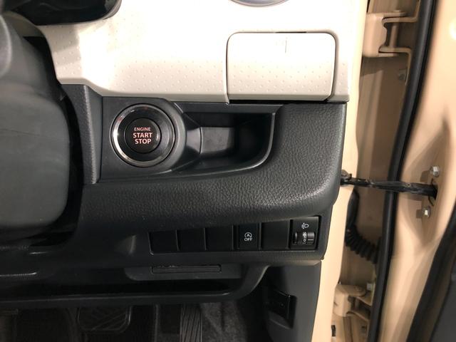 ＭＲワゴンＬ　走行８９６６６キロ／ナビ／タイヤ４本交換／ＥＴＣ一年保証・走行距離無制限走行８９６６６キロ　タイヤ４本交換　ワンセグナビ　ＥＴＣ　助手席エアバック　ベンチシート　アイドリングストップ（埼玉県）の中古車