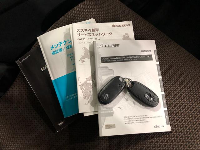 ＭＲワゴンＬ　走行８９６６６キロ／ナビ／タイヤ４本交換／ＥＴＣ一年保証・走行距離無制限走行８９６６６キロ　タイヤ４本交換　ワンセグナビ　ＥＴＣ　助手席エアバック　ベンチシート　アイドリングストップ（埼玉県）の中古車