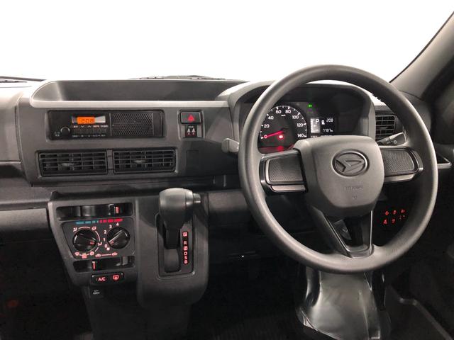 ハイゼットカーゴDX 走行7787キロ/クリアランスソナー/オートライト一年保証・走行距離無制限走行7787キロ 助手席エアバック 純正カーペットマット クリアランスソナー オートライト アイドリングストップ(埼玉県)の中古車