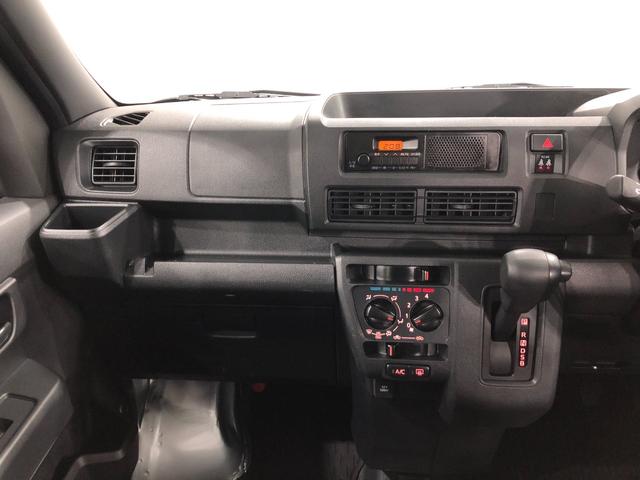 ハイゼットカーゴDX 走行7787キロ/クリアランスソナー/オートライト一年保証・走行距離無制限走行7787キロ 助手席エアバック 純正カーペットマット クリアランスソナー オートライト アイドリングストップ(埼玉県)の中古車