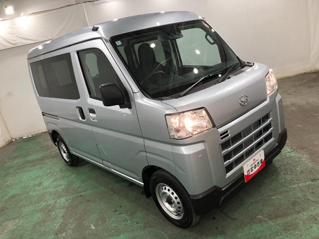 ハイゼットカーゴDX 走行7787キロ/クリアランスソナー/オートライト一年保証・走行距離無制限走行7787キロ 助手席エアバック 純正カーペットマット クリアランスソナー オートライト アイドリングストップ(埼玉県)の中古車