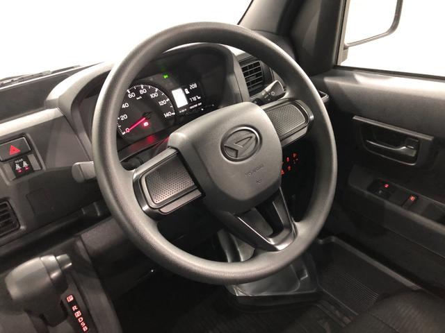 ハイゼットカーゴDX 走行7787キロ/クリアランスソナー/オートライト一年保証・走行距離無制限走行7787キロ 助手席エアバック 純正カーペットマット クリアランスソナー オートライト アイドリングストップ(埼玉県)の中古車