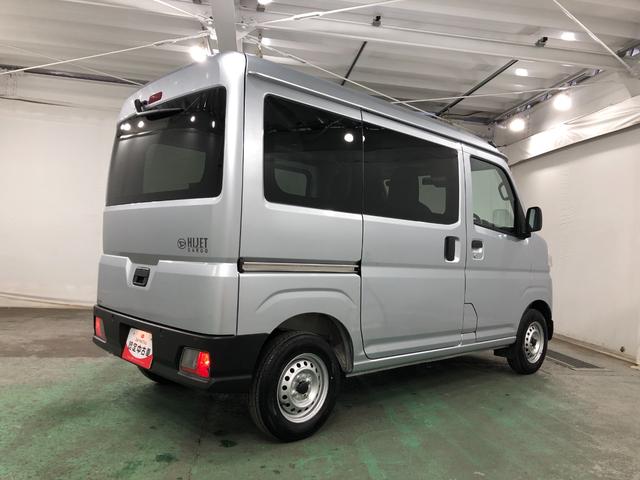 ハイゼットカーゴDX 走行7787キロ/クリアランスソナー/オートライト一年保証・走行距離無制限走行7787キロ 助手席エアバック 純正カーペットマット クリアランスソナー オートライト アイドリングストップ(埼玉県)の中古車