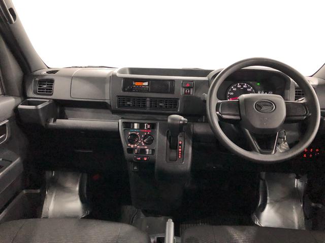 ハイゼットカーゴDX 走行7787キロ/クリアランスソナー/オートライト一年保証・走行距離無制限走行7787キロ 助手席エアバック 純正カーペットマット クリアランスソナー オートライト アイドリングストップ(埼玉県)の中古車