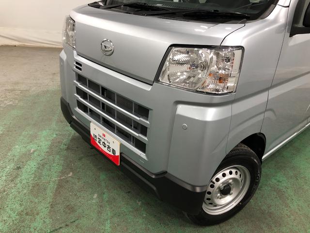 ハイゼットカーゴDX 走行7787キロ/クリアランスソナー/オートライト一年保証・走行距離無制限走行7787キロ 助手席エアバック 純正カーペットマット クリアランスソナー オートライト アイドリングストップ(埼玉県)の中古車