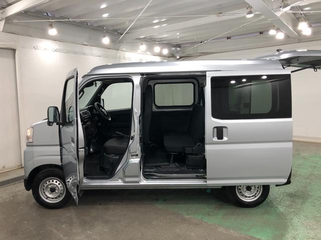 ハイゼットカーゴDX 走行7787キロ/クリアランスソナー/オートライト一年保証・走行距離無制限走行7787キロ 助手席エアバック 純正カーペットマット クリアランスソナー オートライト アイドリングストップ(埼玉県)の中古車