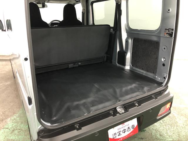 ハイゼットカーゴDX 走行7787キロ/クリアランスソナー/オートライト一年保証・走行距離無制限走行7787キロ 助手席エアバック 純正カーペットマット クリアランスソナー オートライト アイドリングストップ(埼玉県)の中古車