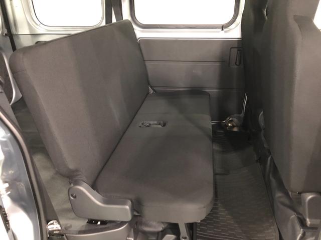ハイゼットカーゴDX 走行7787キロ/クリアランスソナー/オートライト一年保証・走行距離無制限走行7787キロ 助手席エアバック 純正カーペットマット クリアランスソナー オートライト アイドリングストップ(埼玉県)の中古車