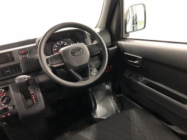 ハイゼットカーゴDX 走行7787キロ/クリアランスソナー/オートライト一年保証・走行距離無制限走行7787キロ 助手席エアバック 純正カーペットマット クリアランスソナー オートライト アイドリングストップ(埼玉県)の中古車