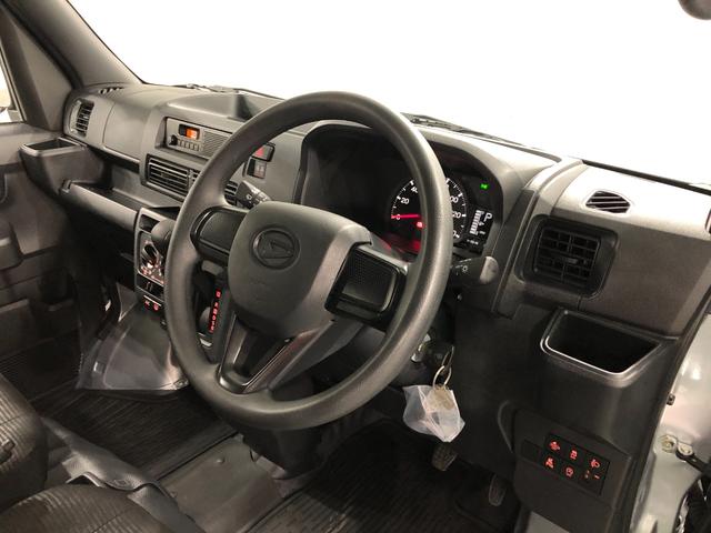 ハイゼットカーゴDX 走行7787キロ/クリアランスソナー/オートライト一年保証・走行距離無制限走行7787キロ 助手席エアバック 純正カーペットマット クリアランスソナー オートライト アイドリングストップ(埼玉県)の中古車