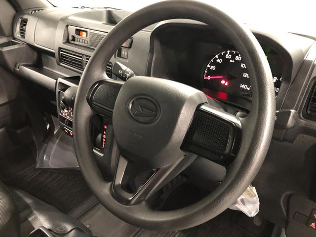 ハイゼットカーゴDX 走行7787キロ/クリアランスソナー/オートライト一年保証・走行距離無制限走行7787キロ 助手席エアバック 純正カーペットマット クリアランスソナー オートライト アイドリングストップ(埼玉県)の中古車