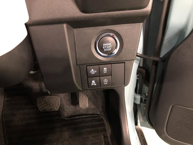 タフトＧ　ダーククロムベンチャー　走行４２５９キロ／シートヒーター一年保証・走行距離無制限走行４２５９キロ　サイドエアバック　クリアランスソナー　オートマチックハイビーム　オートライト　ＬＥＤヘッドライト　シートヒーター（埼玉県）の中古車