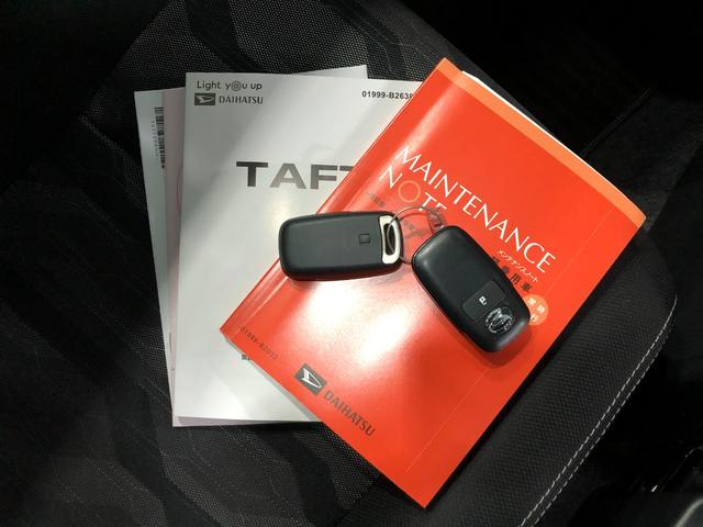 タフトＧ　ダーククロムベンチャー　走行４２５９キロ／シートヒーター一年保証・走行距離無制限走行４２５９キロ　サイドエアバック　クリアランスソナー　オートマチックハイビーム　オートライト　ＬＥＤヘッドライト　シートヒーター（埼玉県）の中古車