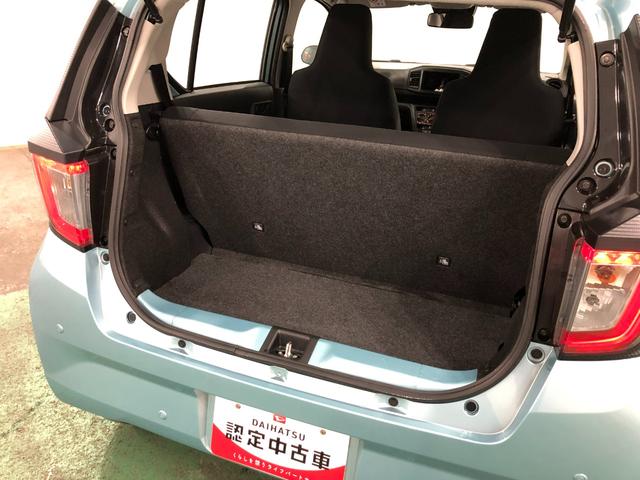 ミライースＬ　ＳＡIII　走行２２２０キロ／クリアランスソナー一年保証・走行距離無制限　走行２２２０キロ　助手席エアバック　オートライト　オートマチックハイビーム　クリアランスソナー　アイドリングストップ（埼玉県）の中古車