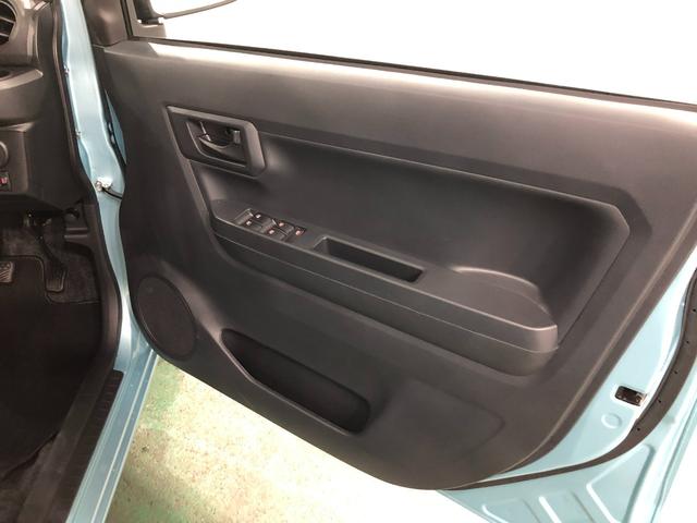 ミライースＬ　ＳＡIII　走行２２２０キロ／クリアランスソナー一年保証・走行距離無制限　走行２２２０キロ　助手席エアバック　オートライト　オートマチックハイビーム　クリアランスソナー　アイドリングストップ（埼玉県）の中古車