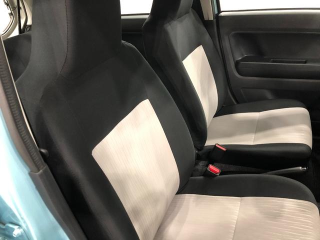 ミライースＬ　ＳＡIII　走行２２２０キロ／クリアランスソナー一年保証・走行距離無制限　走行２２２０キロ　助手席エアバック　オートライト　オートマチックハイビーム　クリアランスソナー　アイドリングストップ（埼玉県）の中古車