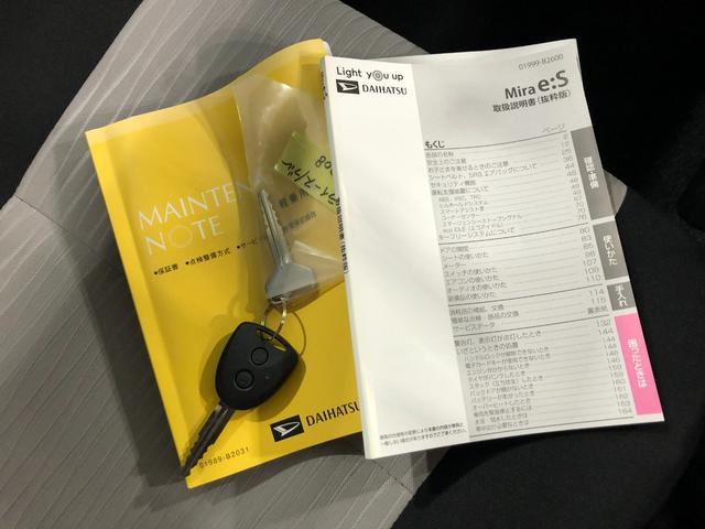 ミライースＬ　ＳＡIII　走行２２２０キロ／クリアランスソナー一年保証・走行距離無制限　走行２２２０キロ　助手席エアバック　オートライト　オートマチックハイビーム　クリアランスソナー　アイドリングストップ（埼玉県）の中古車