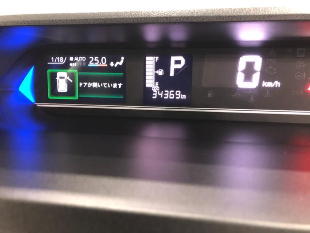 タントカスタムＲＳ　走行３４３６９キロ／ナビドラレコ／バックカメラ一年保証・走行距離無制限走行３４３６９キロ　フルセグナビ　バックカメラ　ドラレコ　ＥＴＣ　クリアランスソナー　オートライト　ＬＥＤヘッドライト　シートヒーター　両側電動スライドドア（埼玉県）の中古車