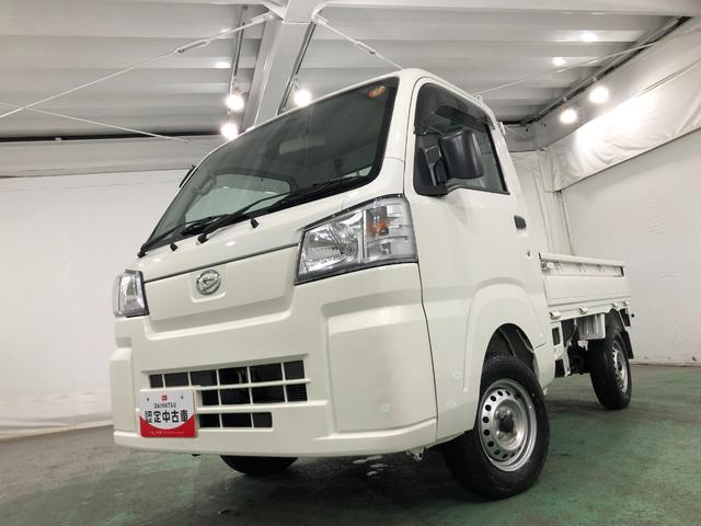 ハイゼットトラックスタンダード　ＭＴ車／走行５７４６キロ／クリアランスソナー１年保証距離無制限　走行距離５７４６キロ　ＦＭＡＭラジオ　純正フロアマット　クリアランスソナー　オートライト　アイドリングストップ（埼玉県）の中古車