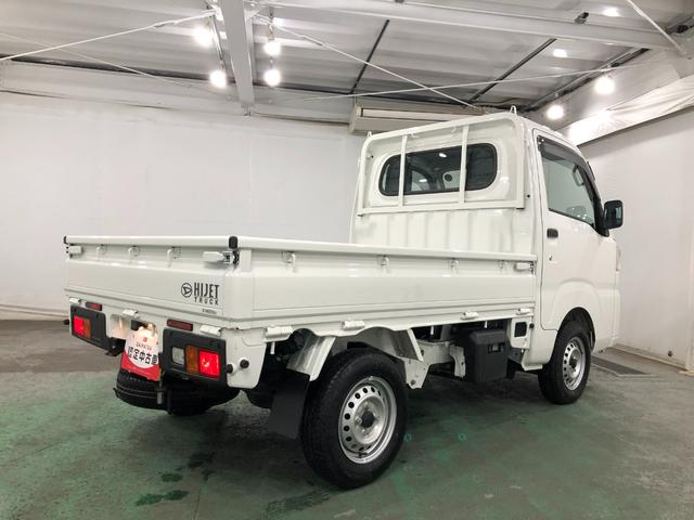 ハイゼットトラックスタンダード　ＭＴ車／走行５７４６キロ／クリアランスソナー１年保証距離無制限　走行距離５７４６キロ　ＦＭＡＭラジオ　純正フロアマット　クリアランスソナー　オートライト　アイドリングストップ（埼玉県）の中古車