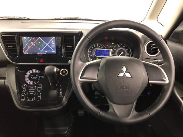 ｅＫスペースカスタムカスタムＧ　ｅ−アシスト　走行６４８１７キロ／ワンセグナビ１年保証距離無制限　走行距離６４８１７キロ　走行６４８１７キロ　ワンセグナビ　バックカメラ　純正マット　サイドエアバッグ　ＬＥＤヘッドランプ　アイドリングストップ　両側電動スライドドア　キーフリー（埼玉県）の中古車