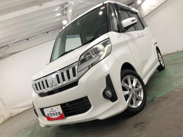 ｅＫスペースカスタムカスタムＧ　ｅ−アシスト　走行６４８１７キロ／ワンセグナビ１年保証距離無制限　走行距離６４８１７キロ　走行６４８１７キロ　ワンセグナビ　バックカメラ　純正マット　サイドエアバッグ　ＬＥＤヘッドランプ　アイドリングストップ　両側電動スライドドア　キーフリー（埼玉県）の中古車