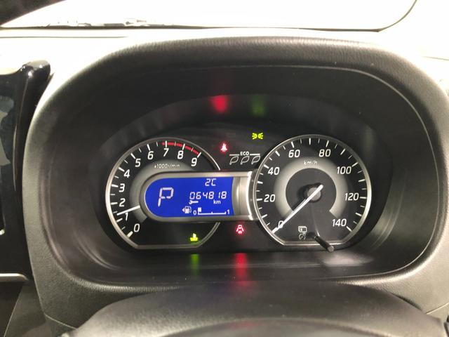 ｅＫスペースカスタムカスタムＧ　ｅ−アシスト　走行６４８１７キロ／ワンセグナビ１年保証距離無制限　走行距離６４８１７キロ　走行６４８１７キロ　ワンセグナビ　バックカメラ　純正マット　サイドエアバッグ　ＬＥＤヘッドランプ　アイドリングストップ　両側電動スライドドア　キーフリー（埼玉県）の中古車