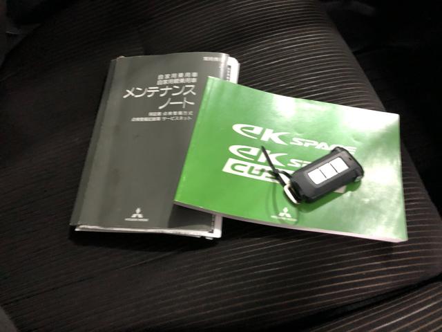 ｅＫスペースカスタムカスタムＧ　ｅ−アシスト　走行６４８１７キロ／ワンセグナビ１年保証距離無制限　走行距離６４８１７キロ　走行６４８１７キロ　ワンセグナビ　バックカメラ　純正マット　サイドエアバッグ　ＬＥＤヘッドランプ　アイドリングストップ　両側電動スライドドア　キーフリー（埼玉県）の中古車