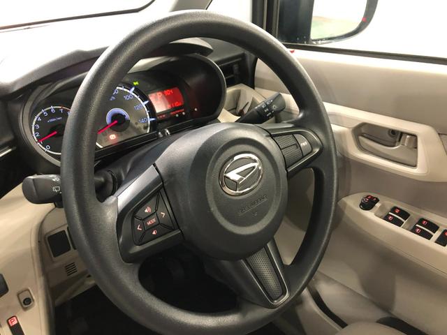 ムーヴＸ　ＳＡIII　走行１４１１０キロ／フルセグナビ／ドラレコ１年保証距離無制限　走行距離１４１１０キロ　フルセグナビ　バックカメラ　ブルートゥース　ドラレコ　純正マット　オートライト　アイドリングストップ　シートヒーター　オート格納式ドアミラー　キーフリー（埼玉県）の中古車