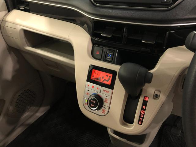 ムーヴＸ　ＳＡIII　走行１４１１０キロ／フルセグナビ／ドラレコ１年保証距離無制限　走行距離１４１１０キロ　フルセグナビ　バックカメラ　ブルートゥース　ドラレコ　純正マット　オートライト　アイドリングストップ　シートヒーター　オート格納式ドアミラー　キーフリー（埼玉県）の中古車