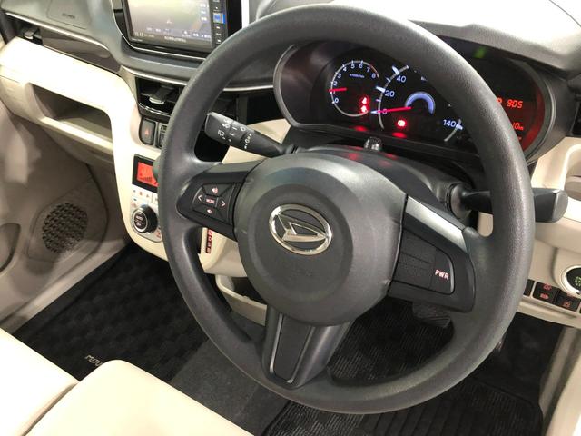 ムーヴＸ　ＳＡIII　走行１４１１０キロ／フルセグナビ／ドラレコ１年保証距離無制限　走行距離１４１１０キロ　フルセグナビ　バックカメラ　ブルートゥース　ドラレコ　純正マット　オートライト　アイドリングストップ　シートヒーター　オート格納式ドアミラー　キーフリー（埼玉県）の中古車