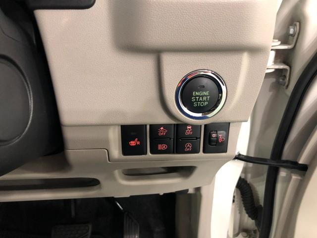 ムーヴＸ　ＳＡIII　走行１４１１０キロ／フルセグナビ／ドラレコ１年保証距離無制限　走行距離１４１１０キロ　フルセグナビ　バックカメラ　ブルートゥース　ドラレコ　純正マット　オートライト　アイドリングストップ　シートヒーター　オート格納式ドアミラー　キーフリー（埼玉県）の中古車