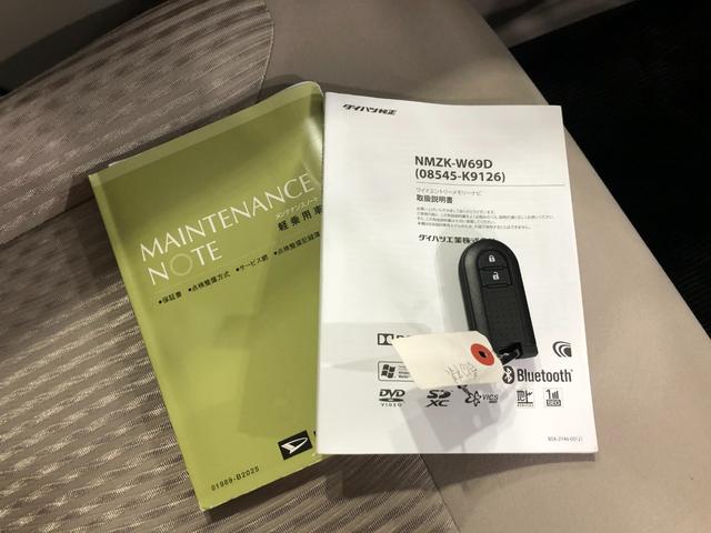 ムーヴＸ　ＳＡIII　走行１４１１０キロ／フルセグナビ／ドラレコ１年保証距離無制限　走行距離１４１１０キロ　フルセグナビ　バックカメラ　ブルートゥース　ドラレコ　純正マット　オートライト　アイドリングストップ　シートヒーター　オート格納式ドアミラー　キーフリー（埼玉県）の中古車