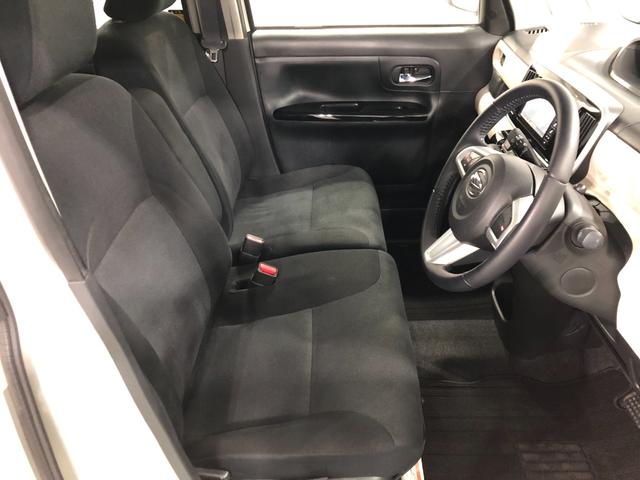 ムーヴキャンバスＸブラックインテリアリミテッド　ＳＡ３　車検整備付　ナビ一年保証・走行距離無制限　走行４００６７キロ　サイドエアバック　クリアランスソナー　オートマチックハイビーム　オートライト　ベンチシート　両側電動スライドドア（埼玉県）の中古車