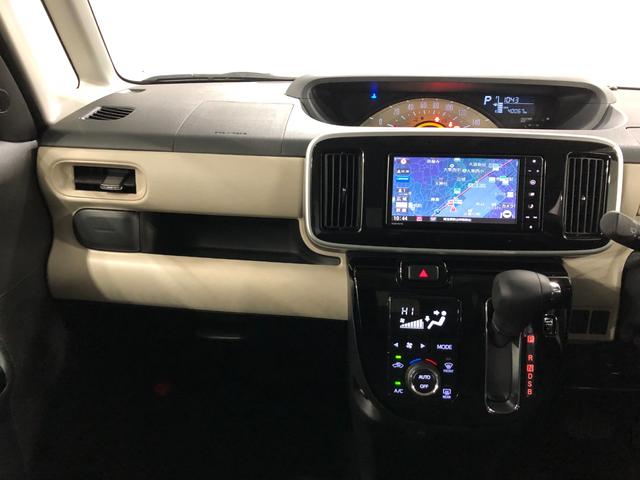 ムーヴキャンバスＸブラックインテリアリミテッド　ＳＡ３　車検整備付　ナビ一年保証・走行距離無制限　走行４００６７キロ　サイドエアバック　クリアランスソナー　オートマチックハイビーム　オートライト　ベンチシート　両側電動スライドドア（埼玉県）の中古車