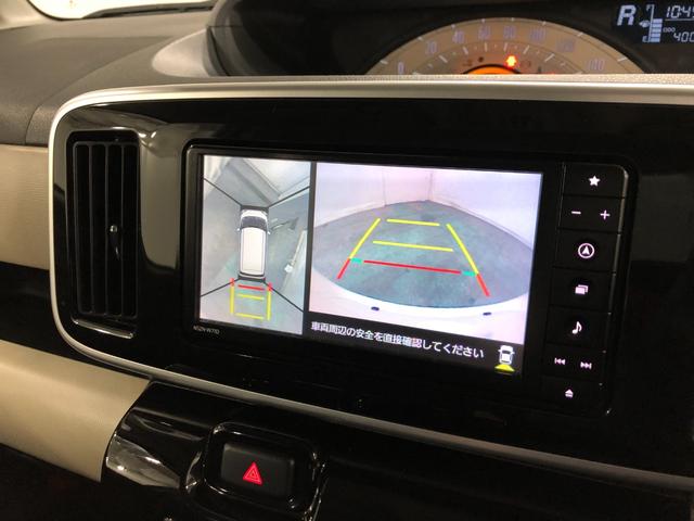 ムーヴキャンバスＸブラックインテリアリミテッド　ＳＡ３　車検整備付　ナビ一年保証・走行距離無制限　走行４００６７キロ　サイドエアバック　クリアランスソナー　オートマチックハイビーム　オートライト　ベンチシート　両側電動スライドドア（埼玉県）の中古車