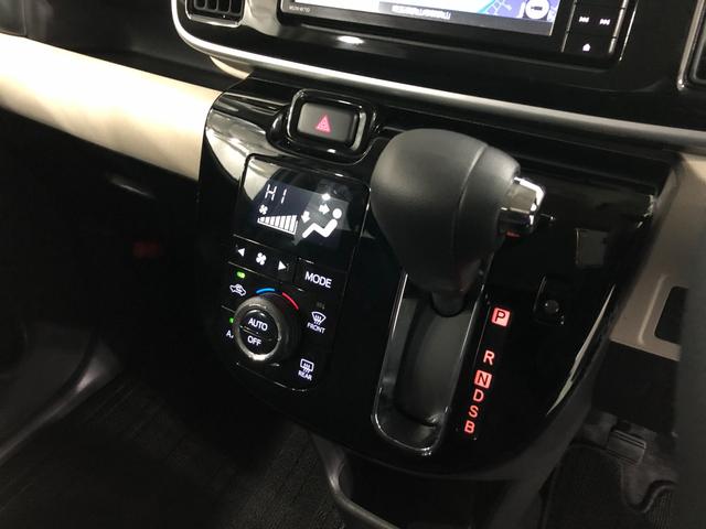 ムーヴキャンバスＸブラックインテリアリミテッド　ＳＡ３　車検整備付　ナビ一年保証・走行距離無制限　走行４００６７キロ　サイドエアバック　クリアランスソナー　オートマチックハイビーム　オートライト　ベンチシート　両側電動スライドドア（埼玉県）の中古車