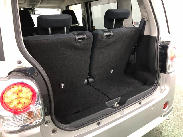 ムーヴキャンバスＸブラックインテリアリミテッド　ＳＡ３　車検整備付　ナビ一年保証・走行距離無制限　走行４００６７キロ　サイドエアバック　クリアランスソナー　オートマチックハイビーム　オートライト　ベンチシート　両側電動スライドドア（埼玉県）の中古車